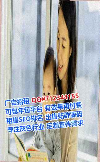 许昌代妈五金事务所